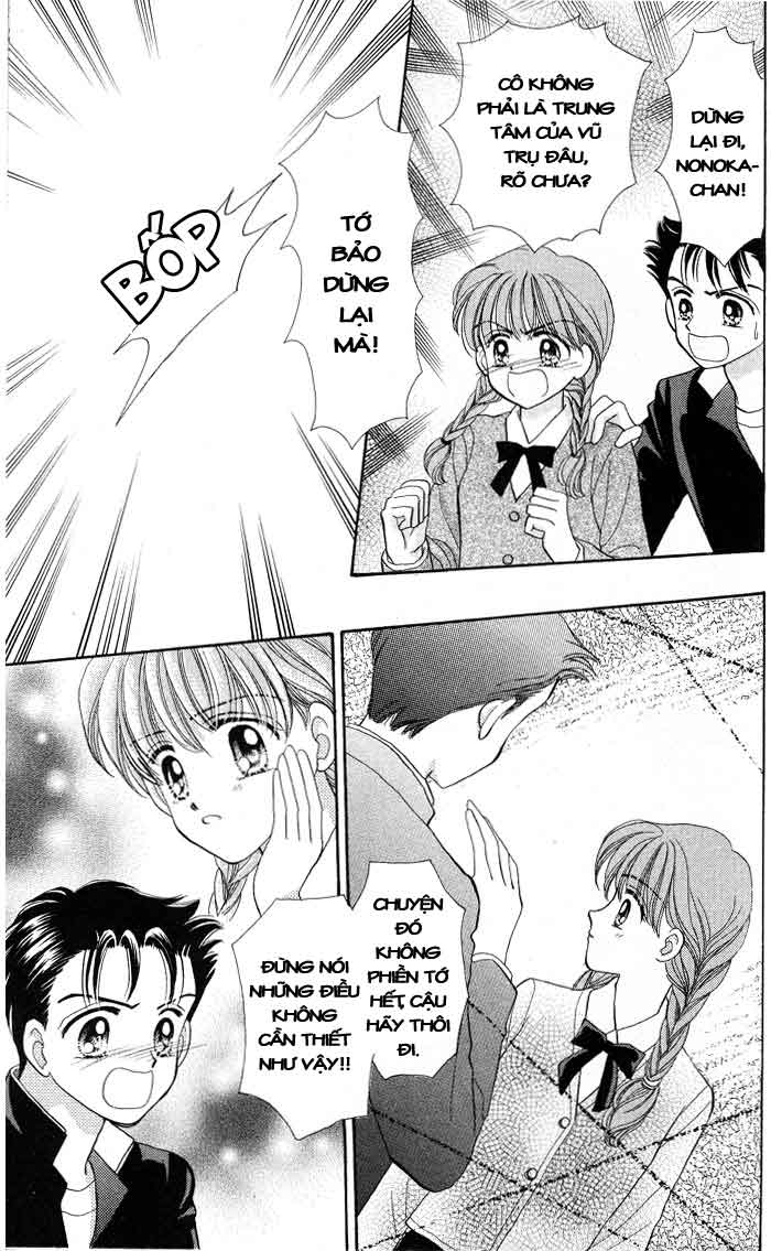 a fairy tale for you chapter 7 12