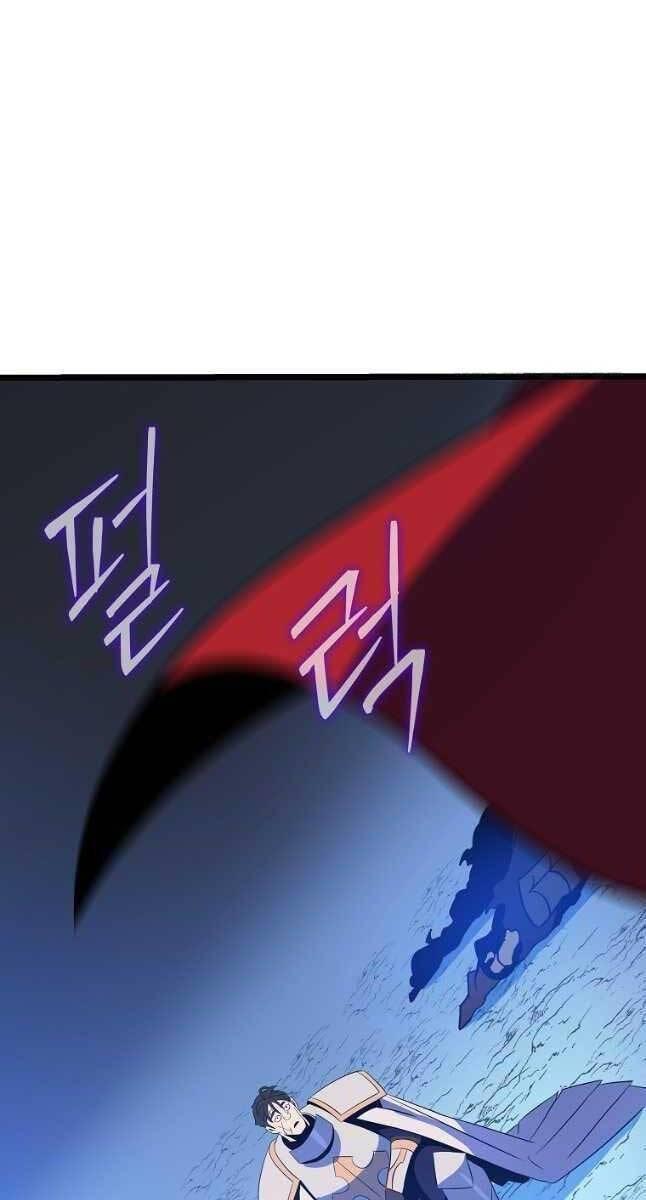 tiêu diệt đấng cứu thế chapter 137 14