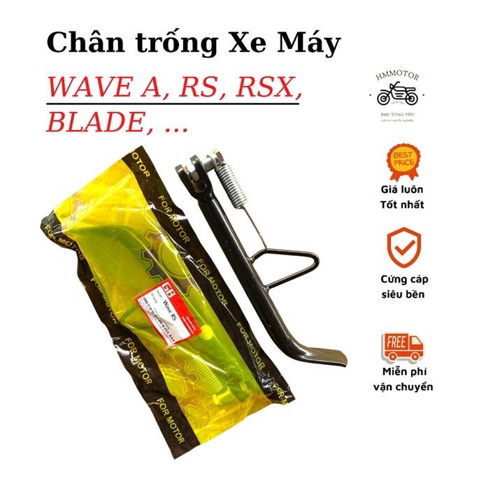 Chân trống phụ ( nghiêng) xe máy đủ loại