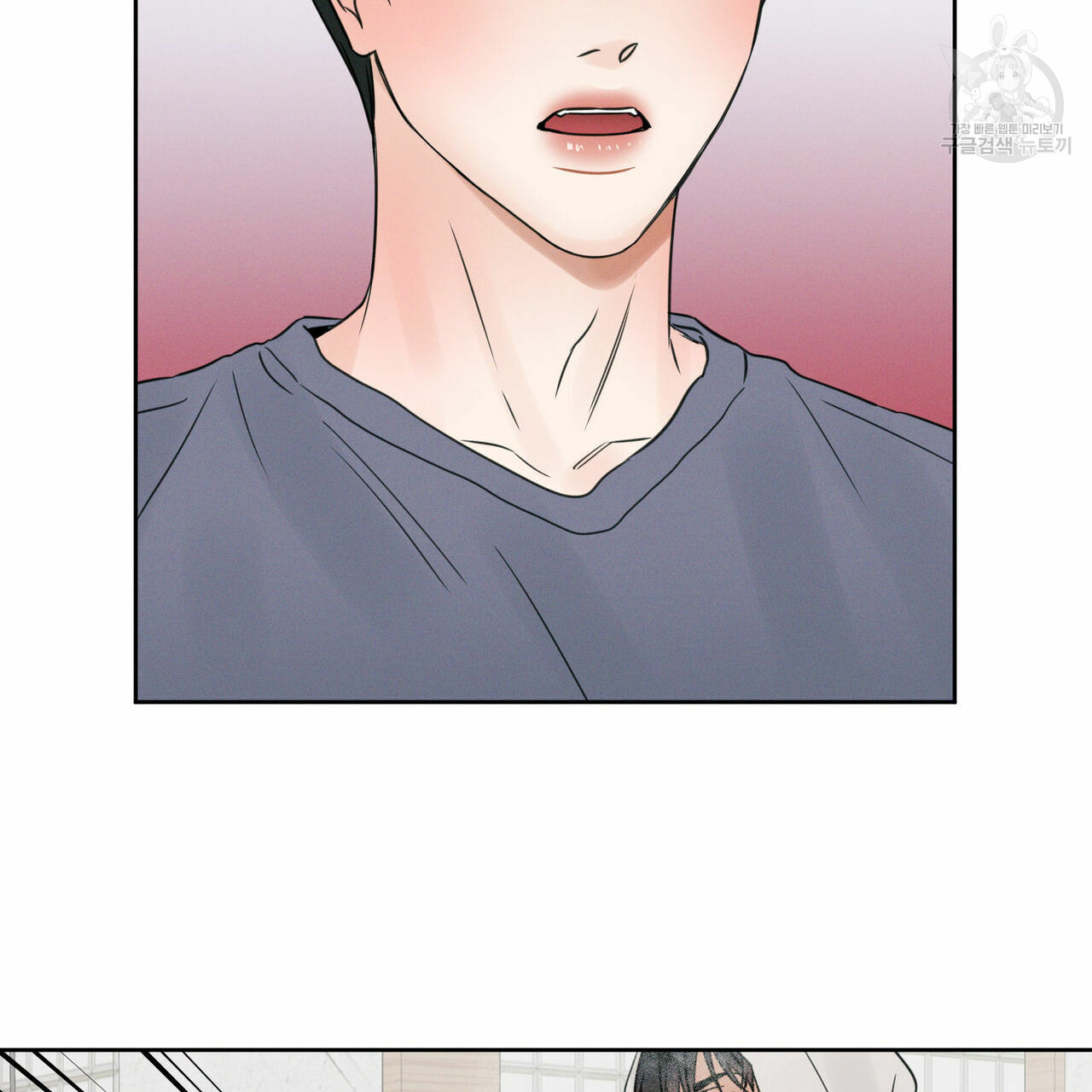 dù anh không yêu em chapter 20 27