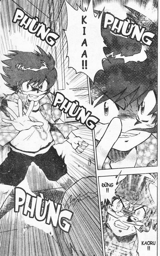 zettai karen children – the lovely children chapter 7 25