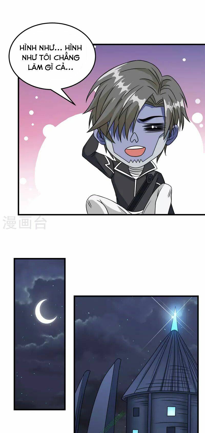 kiếm vũ chapter 34 19