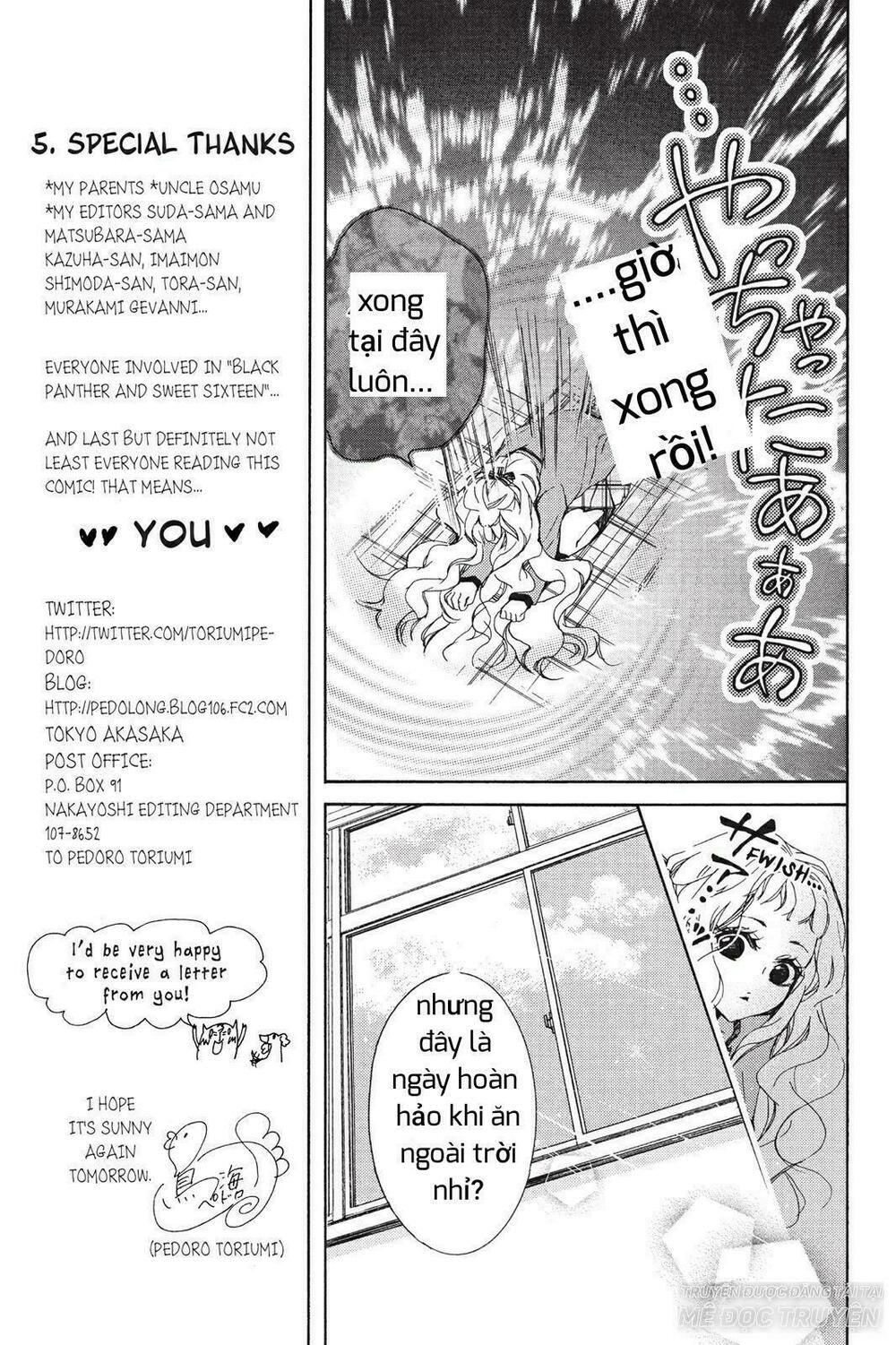 kurohyou to 16 - sai chapter 4 11