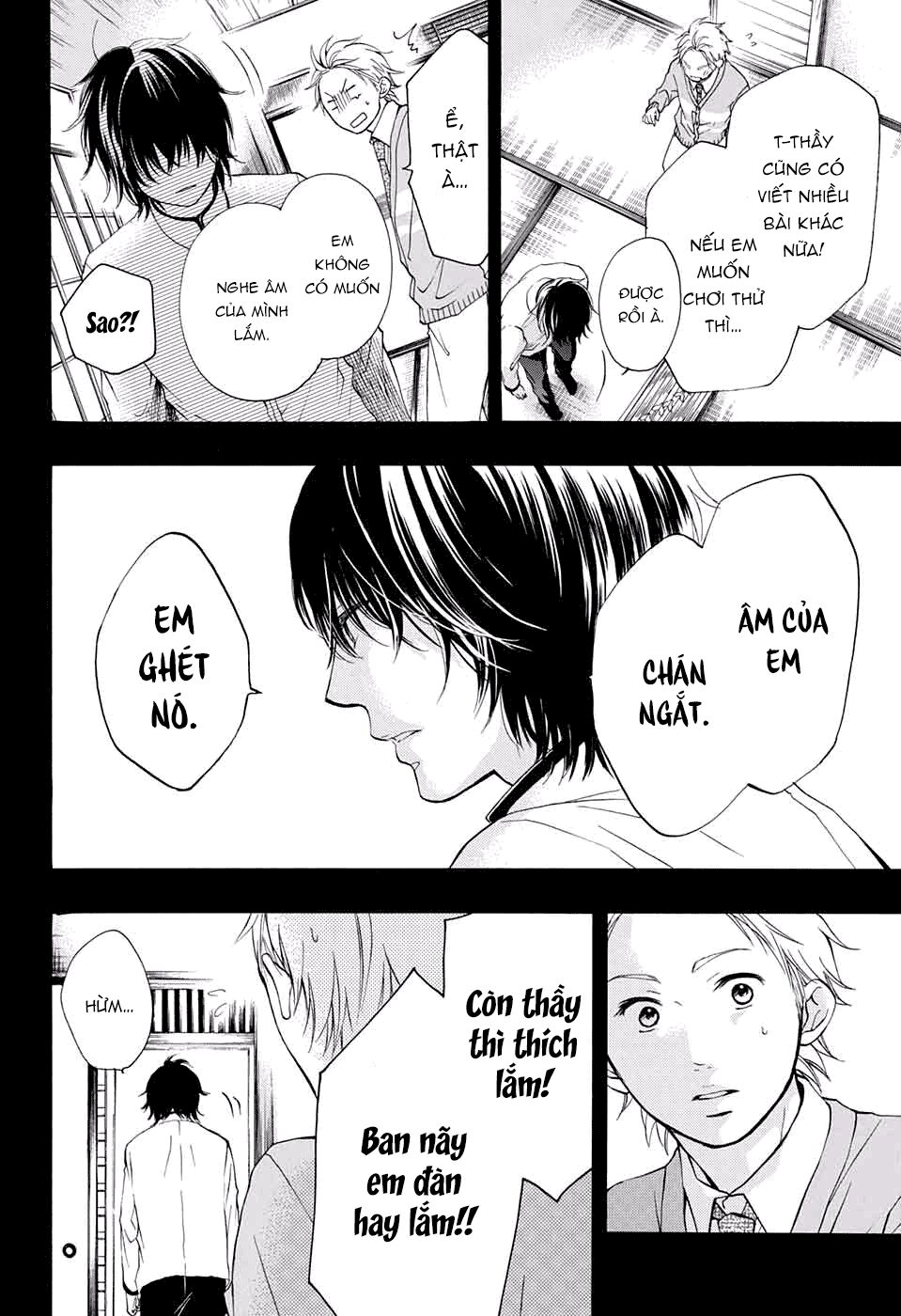 kono oto tomare! chapter 48 23