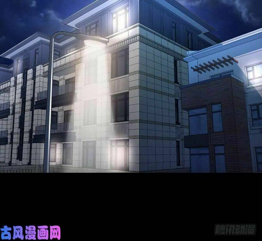 bảy ngày thực cốt hôn ước chapter 12 1