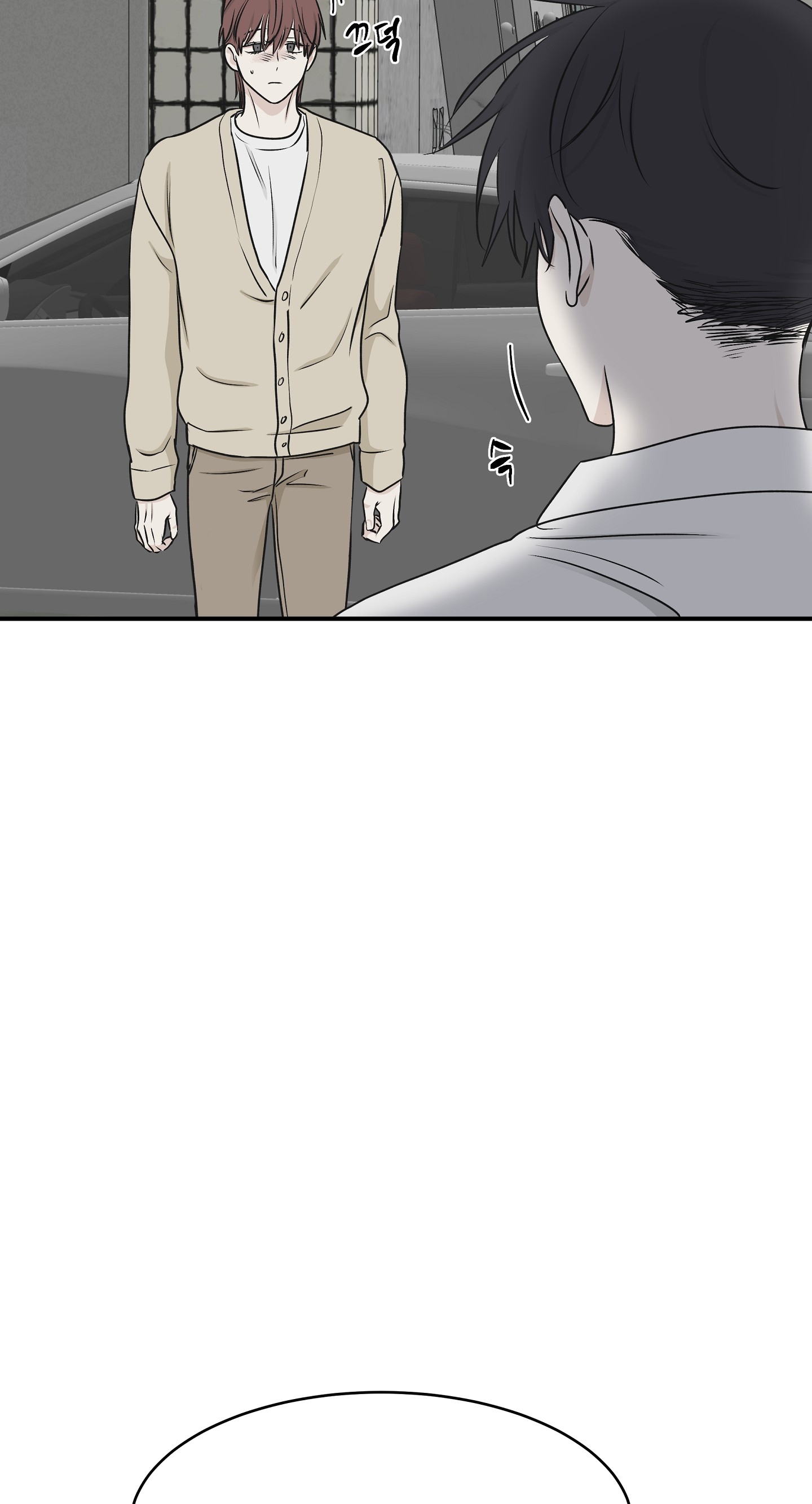 đêm bên bờ biển chapter 61.5 13