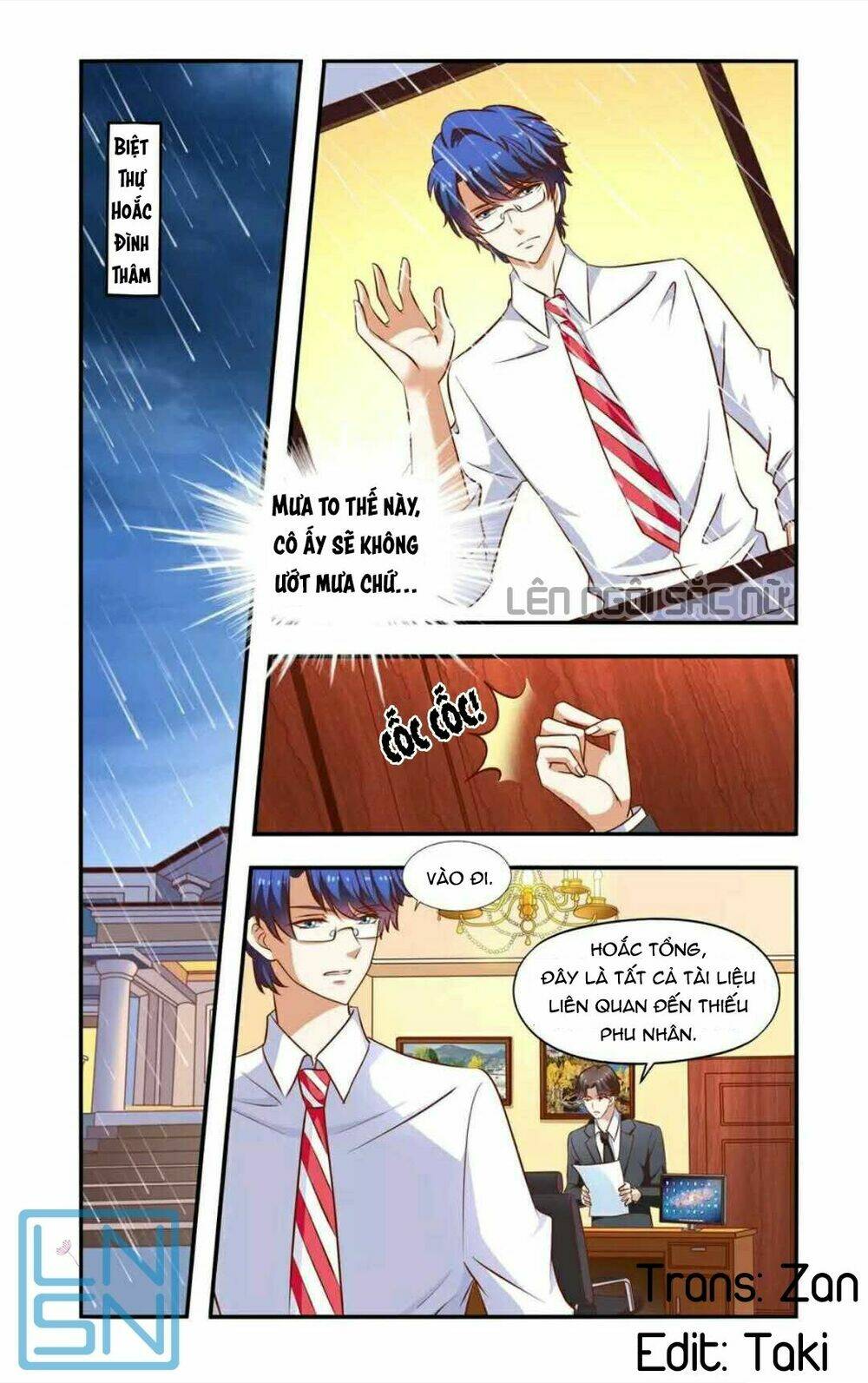 nhất chỉ sủng hôn chapter 59 1