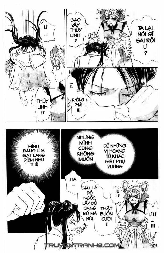 đôi cánh ỷ thiên - iten no tsubasa chapter 14 15