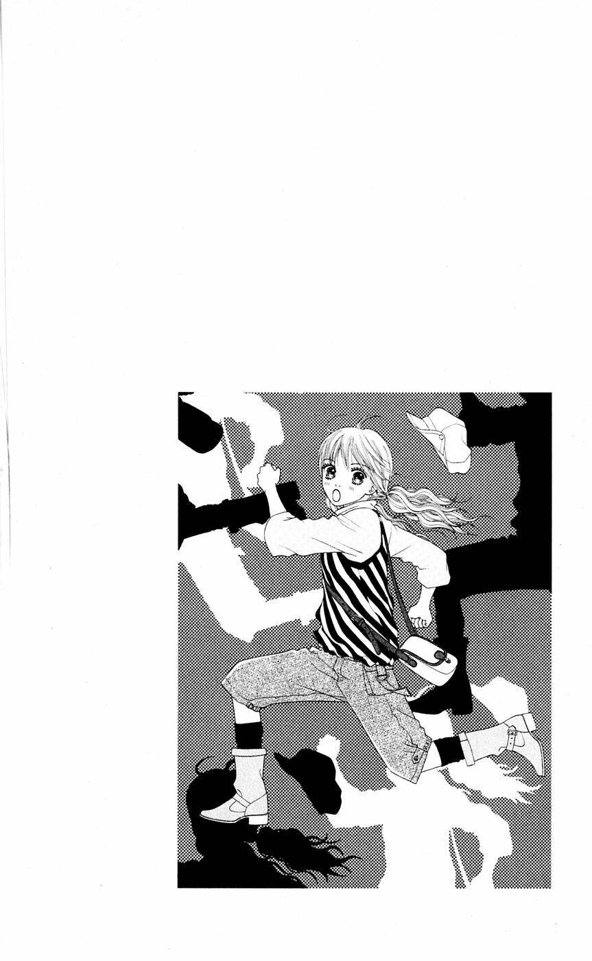 parfait tic - cô láng giềng chapter 86 1