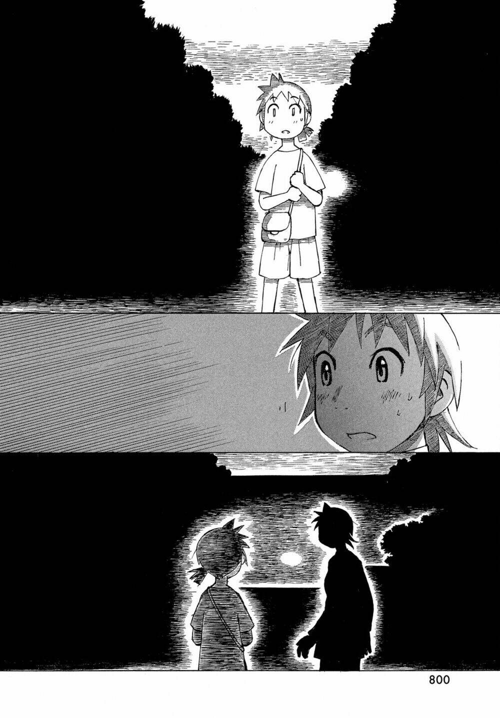 kotonoba drive chapter 33 11