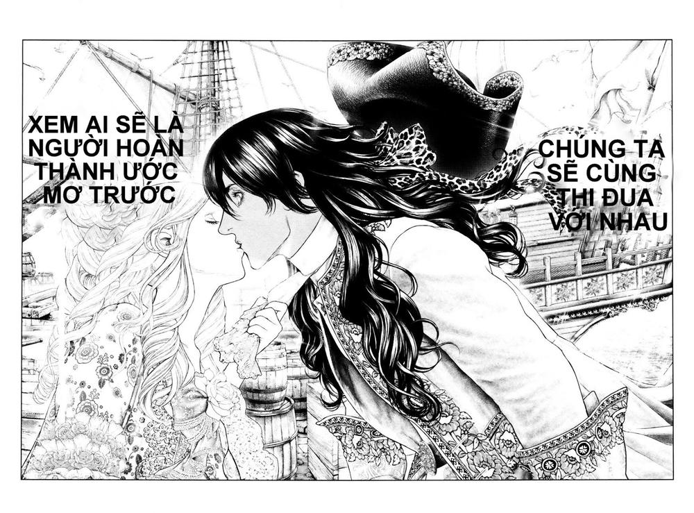 innocent chapter 97 14