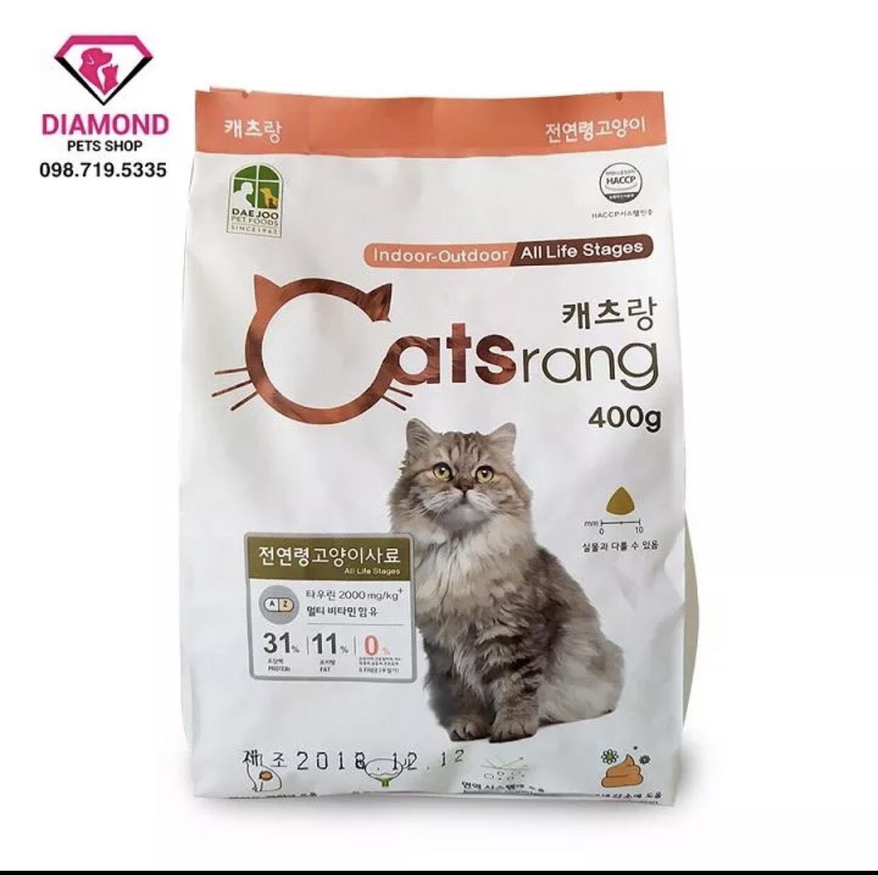 Thức ăn cho mèo mọi lứa tuổi Catsrang 