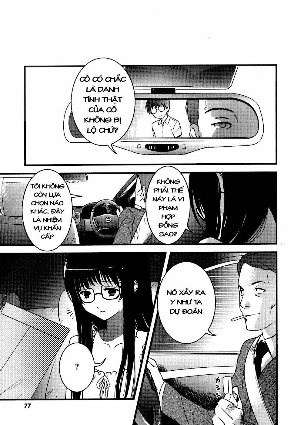 asobi ni iku yo! chapter 3 20