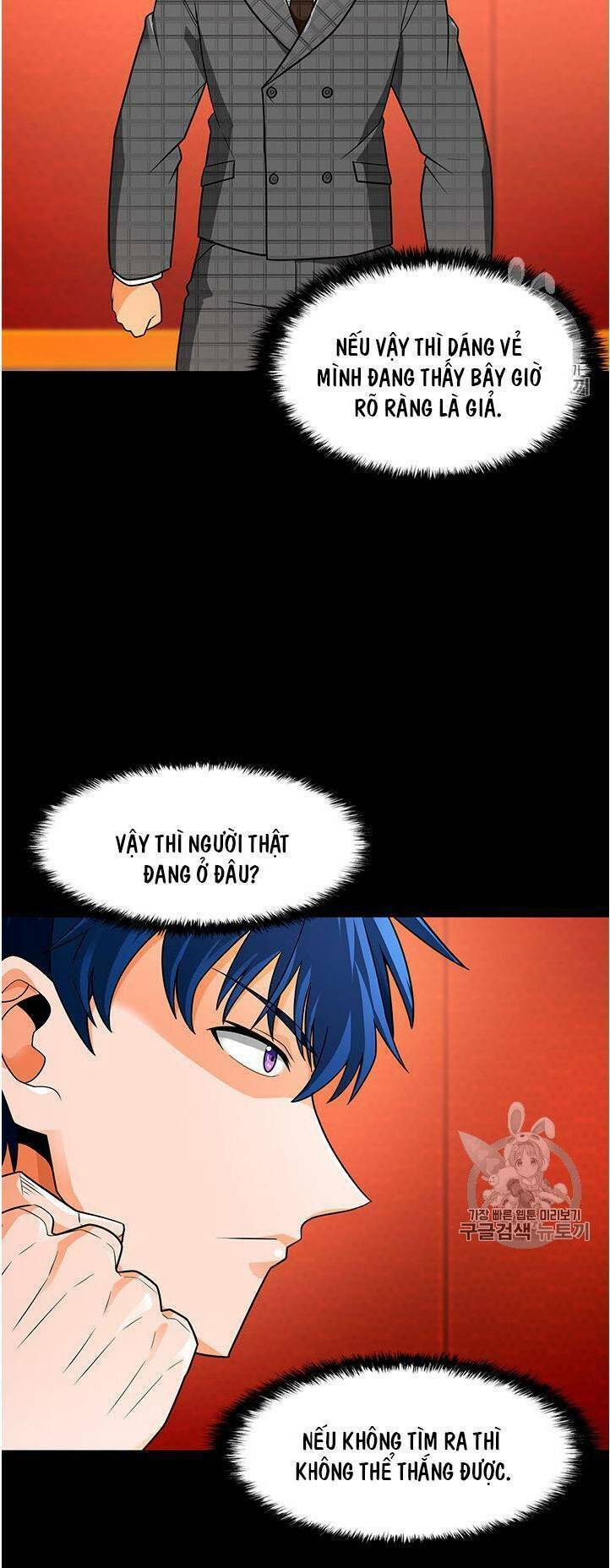 tôi tự động săn một mình chapter 62 12