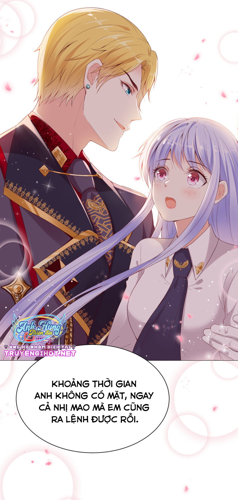 đế quốc tinh tế đệ nhất sủng hôn. chapter 43.2 11