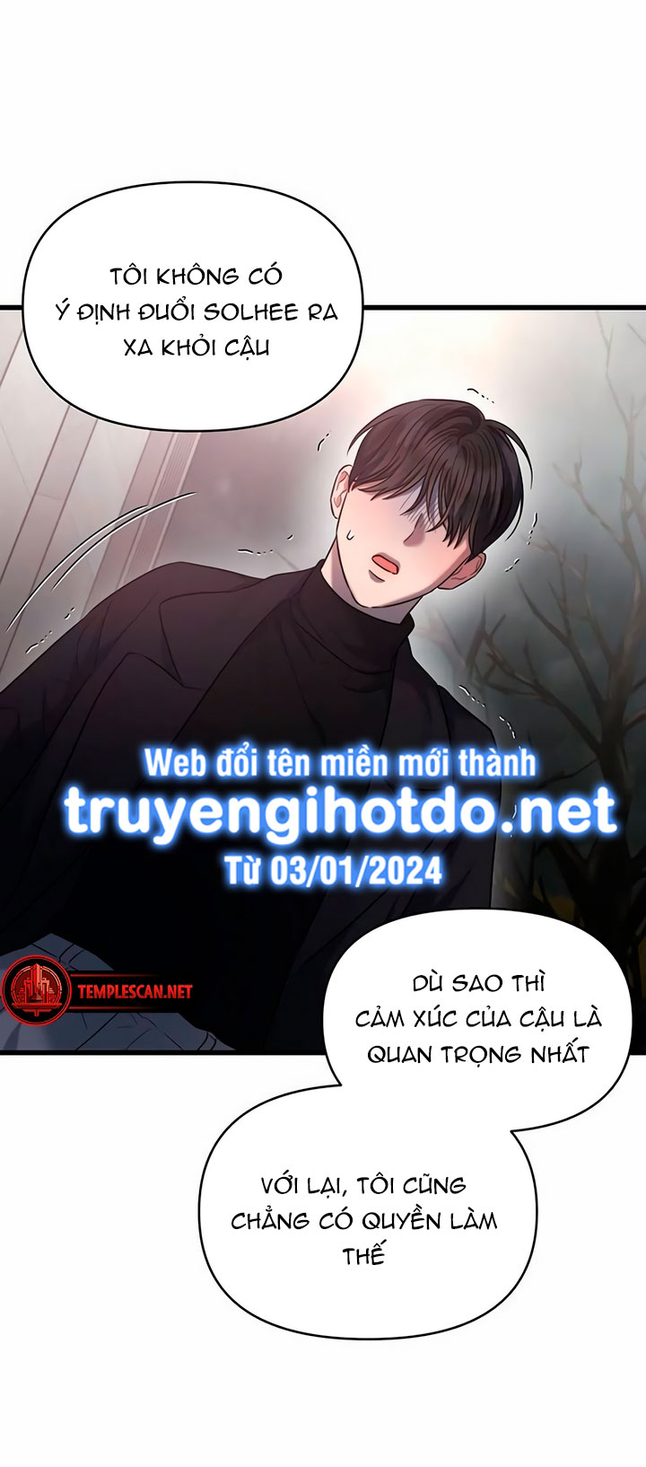 [18+] dục vọng tao nhã chapter 40.2 8
