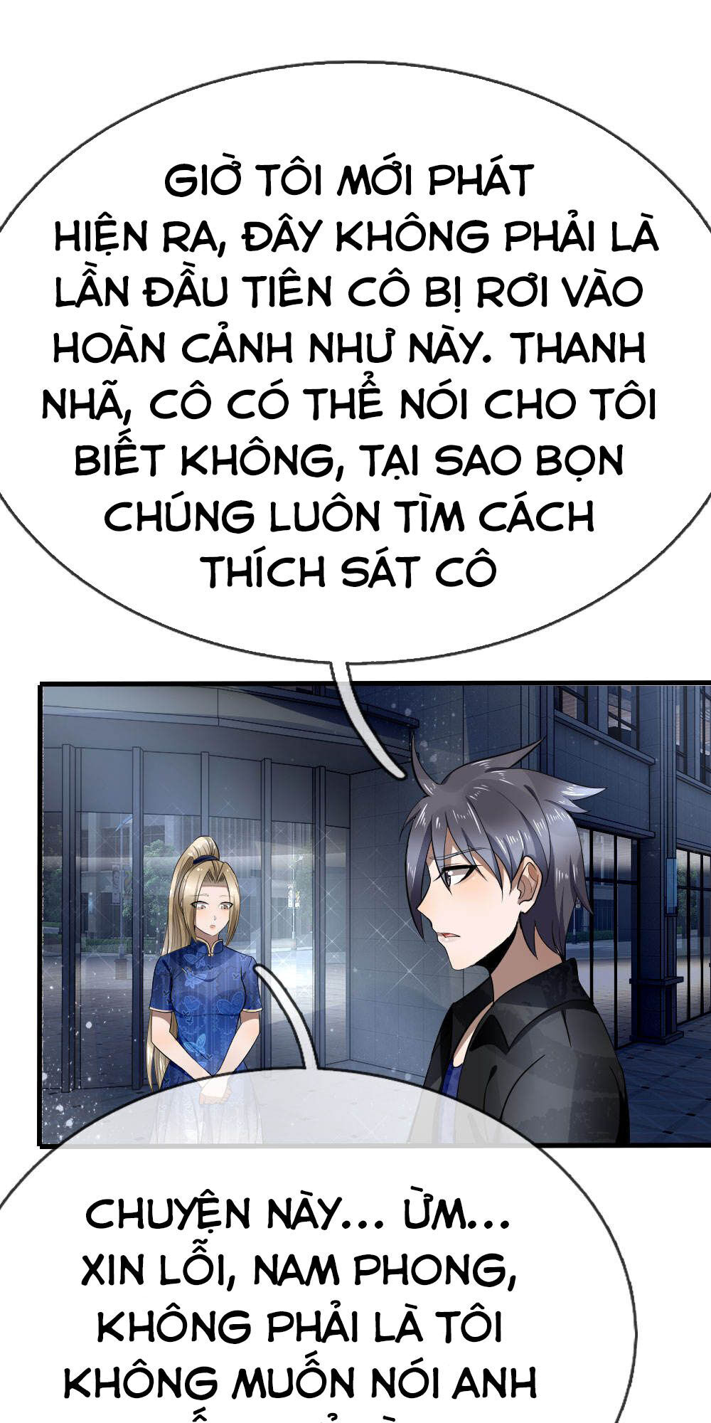tuyệt thế binh vương chapter 91 5