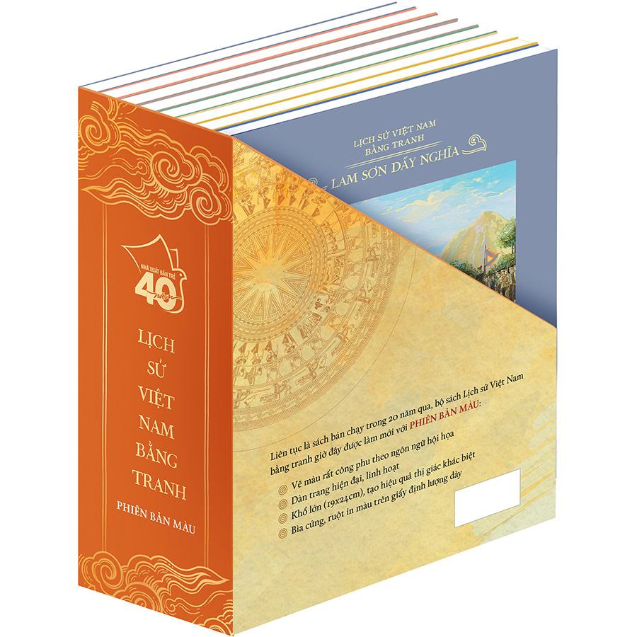 Combo 8 Cuốn: Bộ Sách Lịch Sử Việt Nam Bằng Tranh