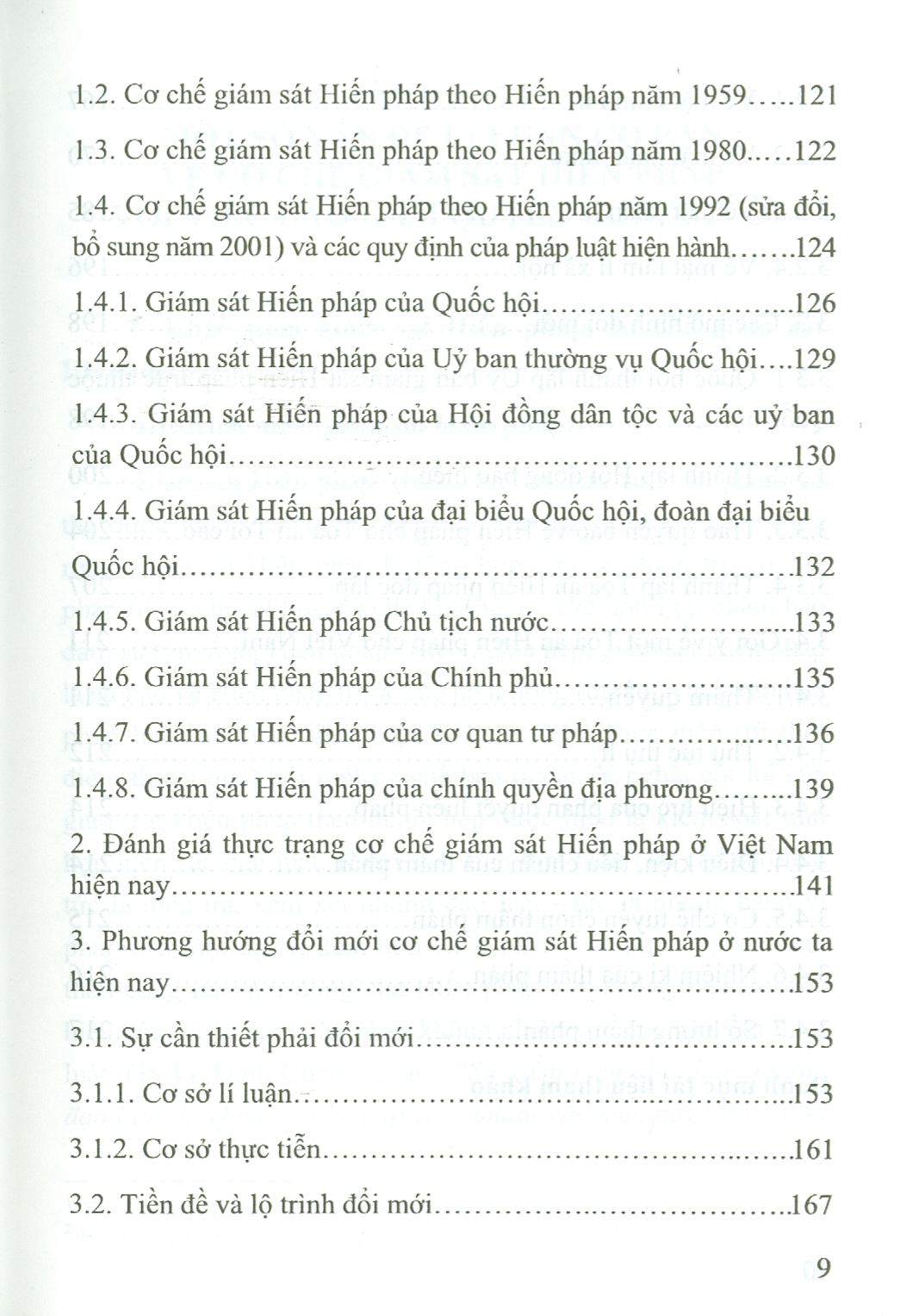 CƠ CHẾ GIÁM SÁT HIẾN PHÁP VỚI VIỆC ĐẢM BẢO QUYỀN CON NGƯỜI (Sách chuyên khảo)