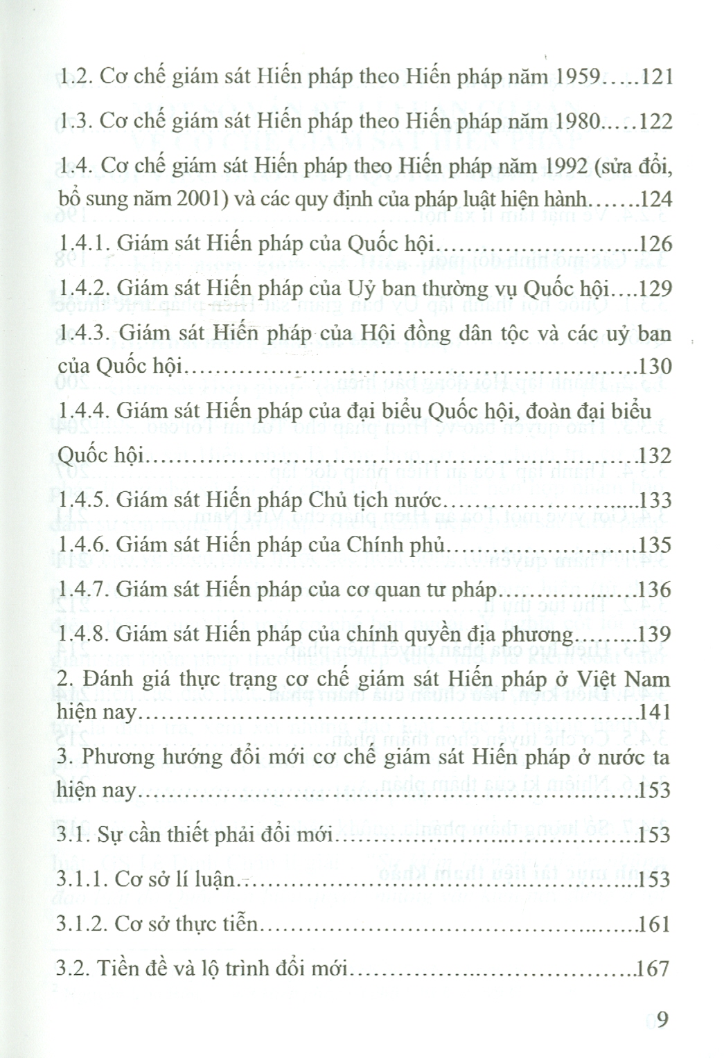 CƠ CHẾ GIÁM SÁT HIẾN PHÁP VỚI VIỆC ĐẢM BẢO QUYỀN CON NGƯỜI (Sách chuyên khảo)