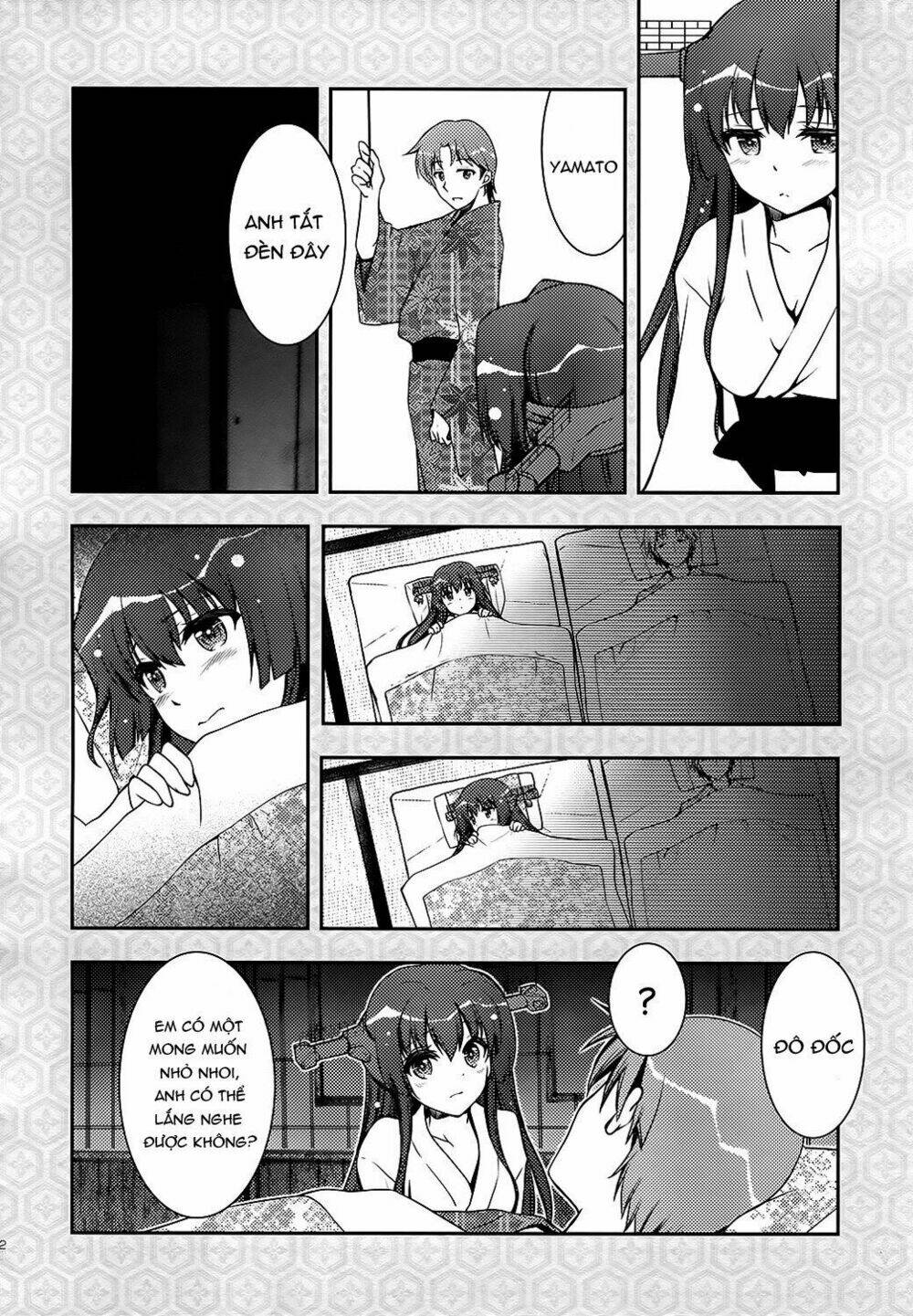 kantai collection -kancolle- yamato-san chapter 0 12