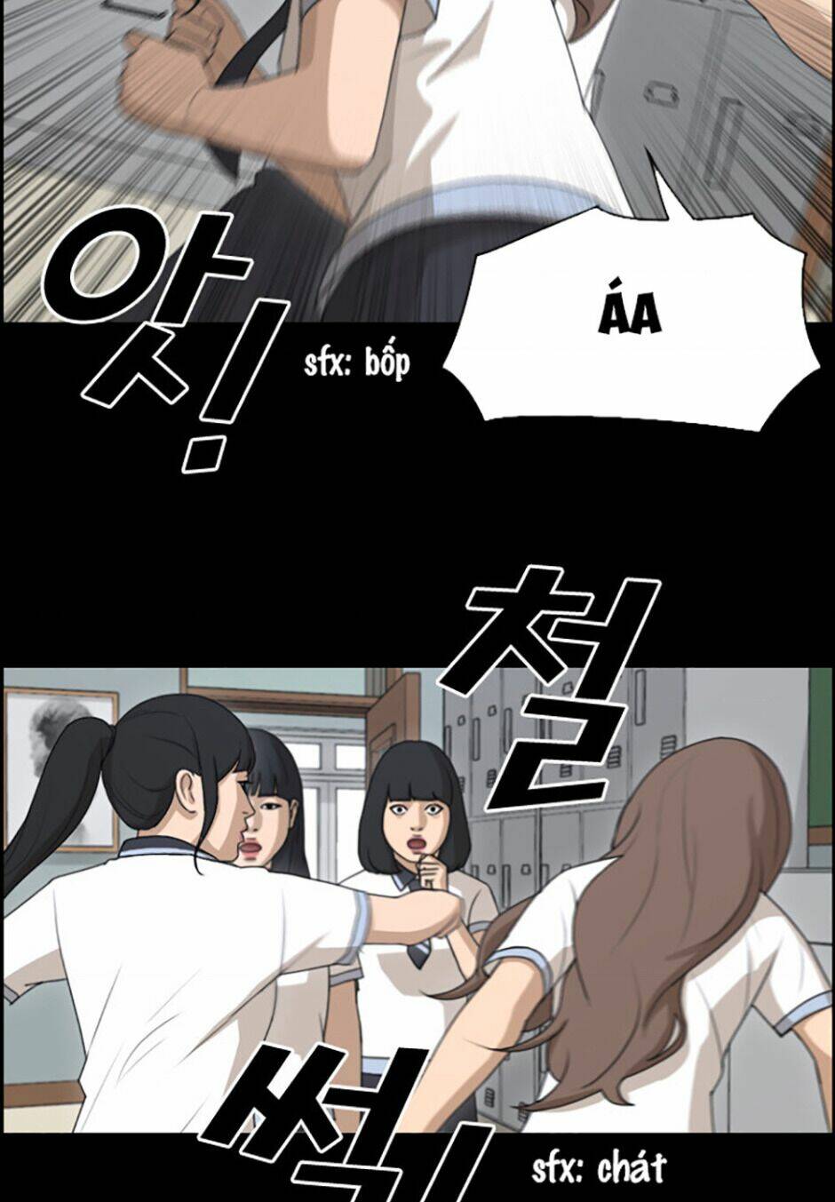 free draw m chapter 117 49