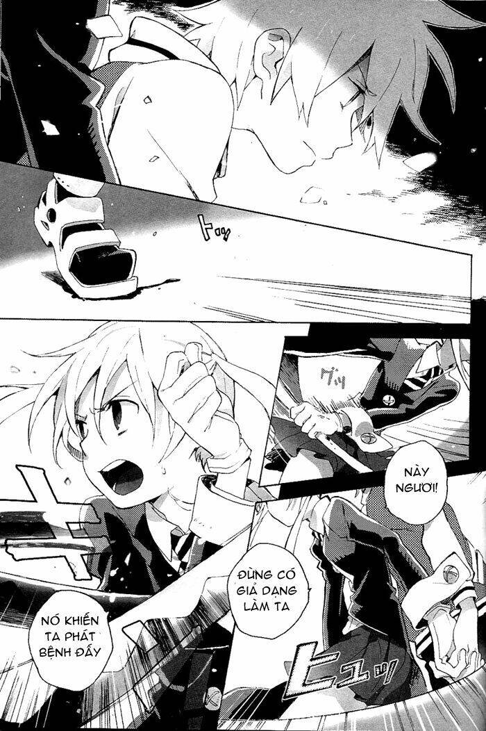soul eater dj collection chapter 9 16