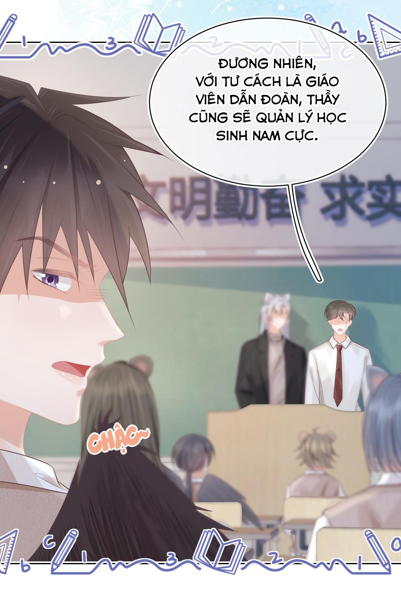 [ss2] một ngụm ăn cả thỏ con chapter 8 6