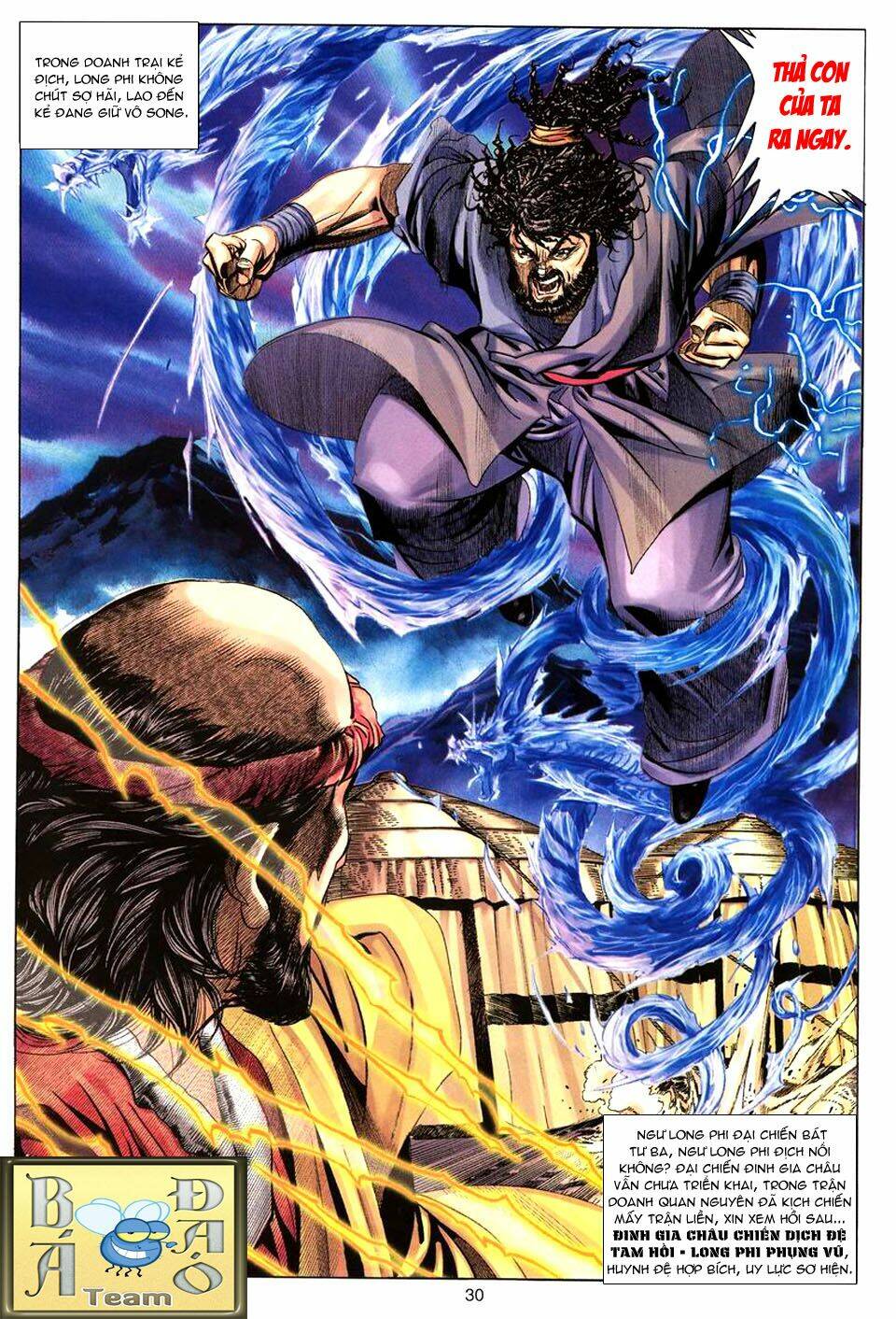 tuyệt thế vô song chapter 71 31