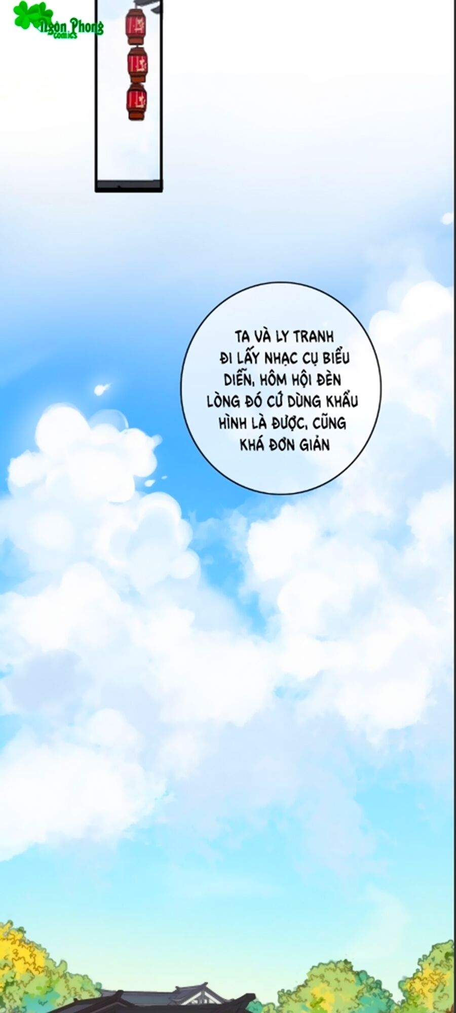 dữ tử thành thuyết chapter 16 25