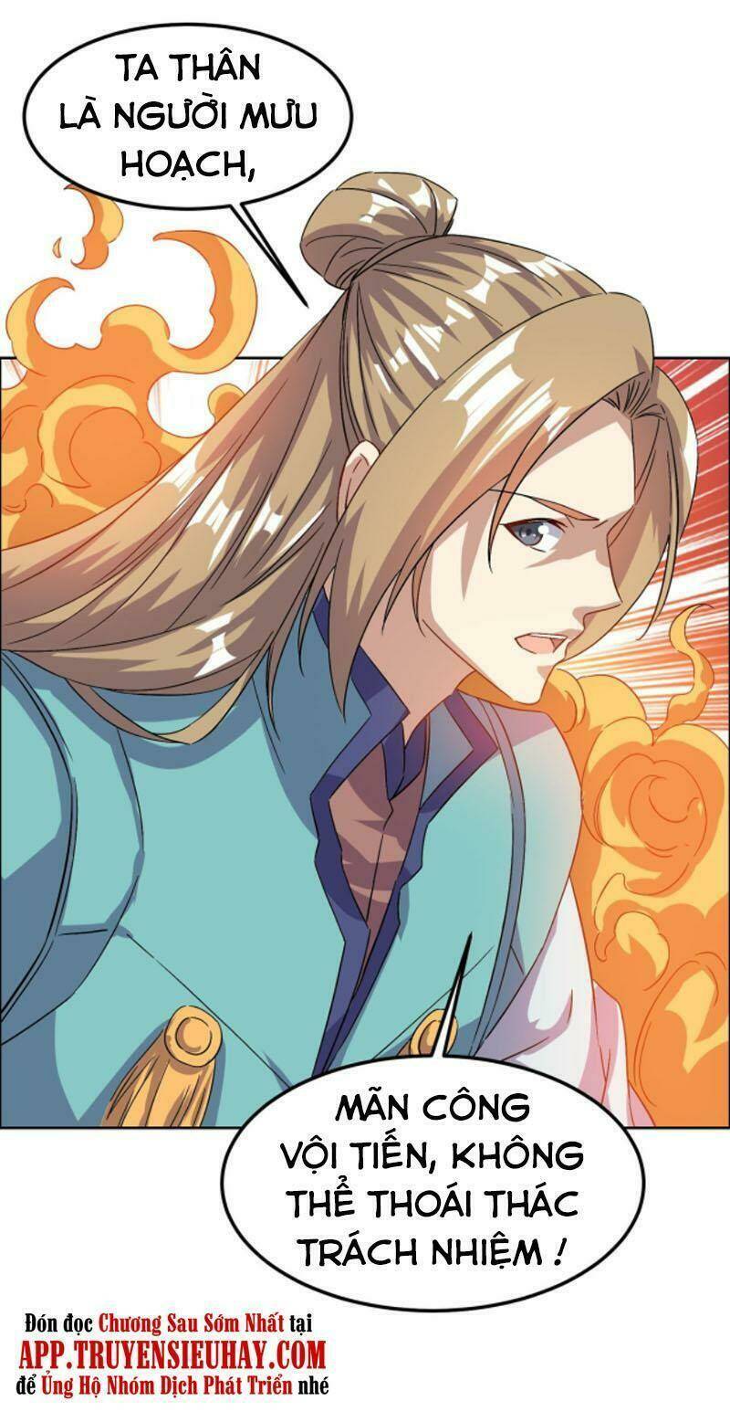 thôn phệ một thế giới tu tiên chapter 135 17