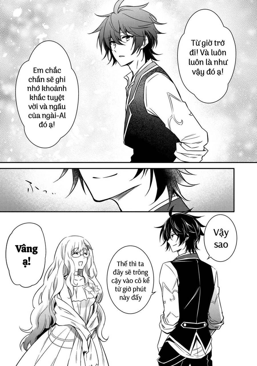 saikyou degarashi ouji no an’yaku teii arasoi munou wo enjiru ss rank ouji wa koui keishou-sen wo kage kara shihai suru chapter 15 15