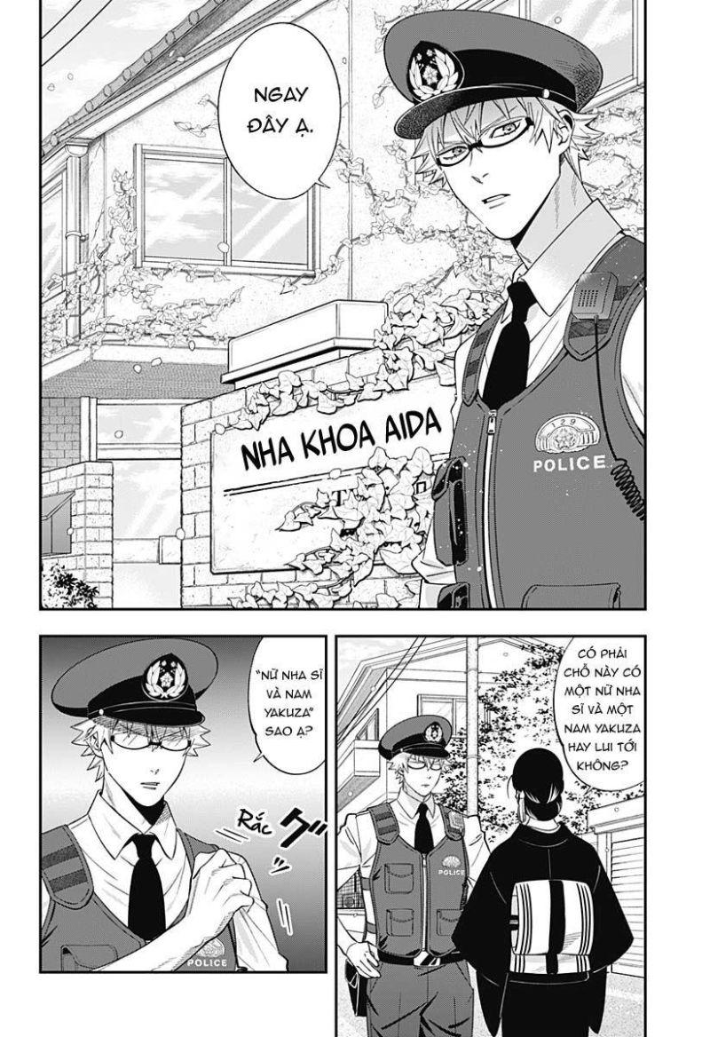 excuse me dentist, its touching me! chapter 51 14