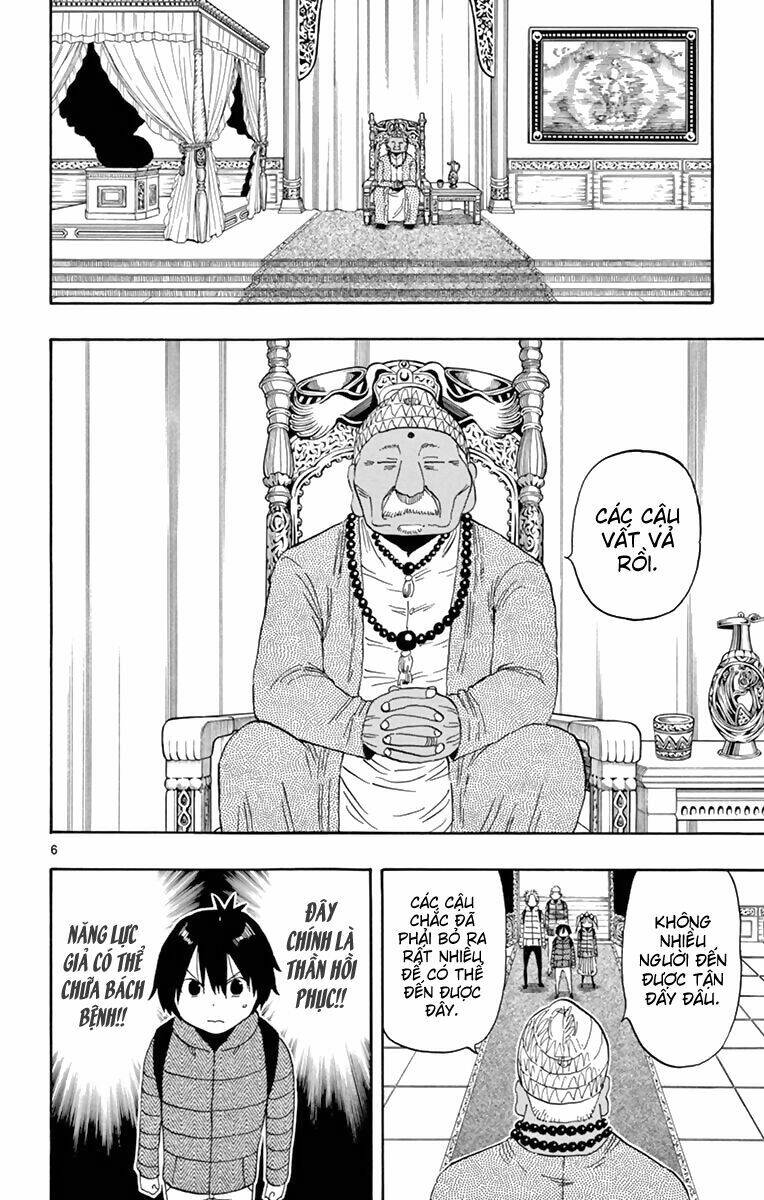 saike mata shite mo chapter 62 8