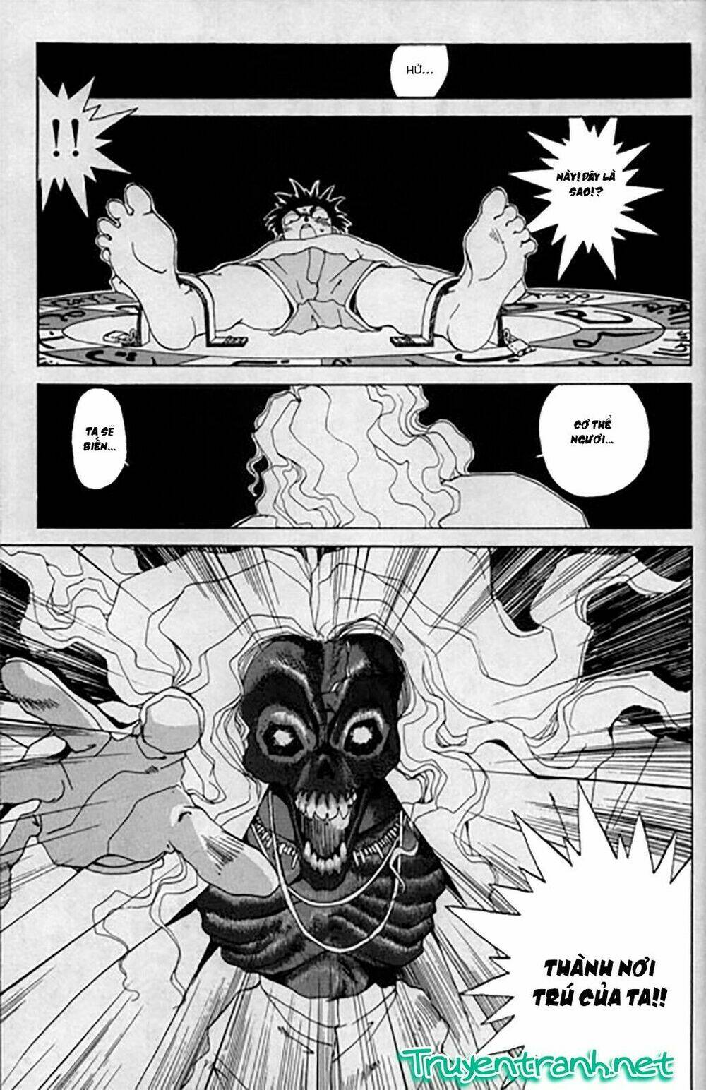 ah! my goddess chapter 26 3