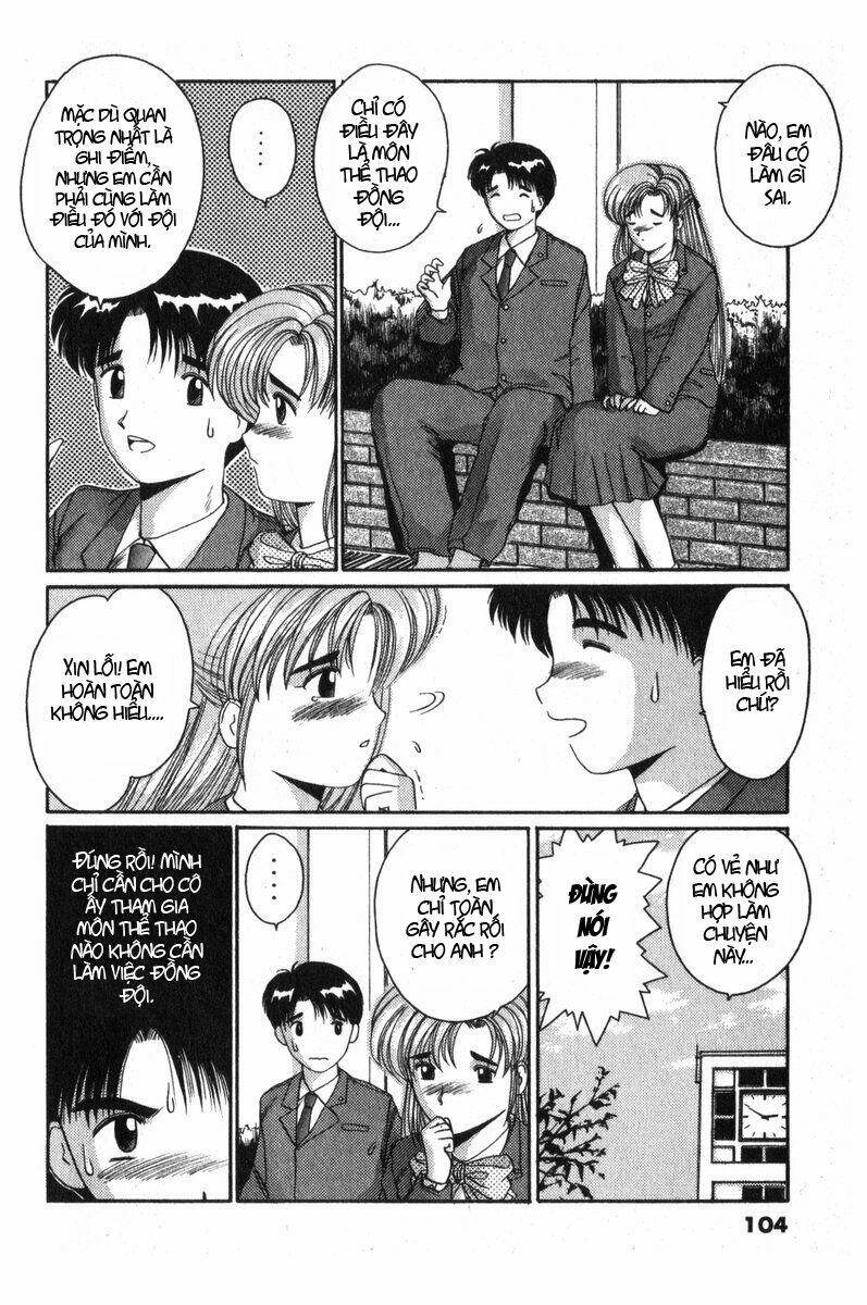 ai ga tomaranai! chapter 3 13