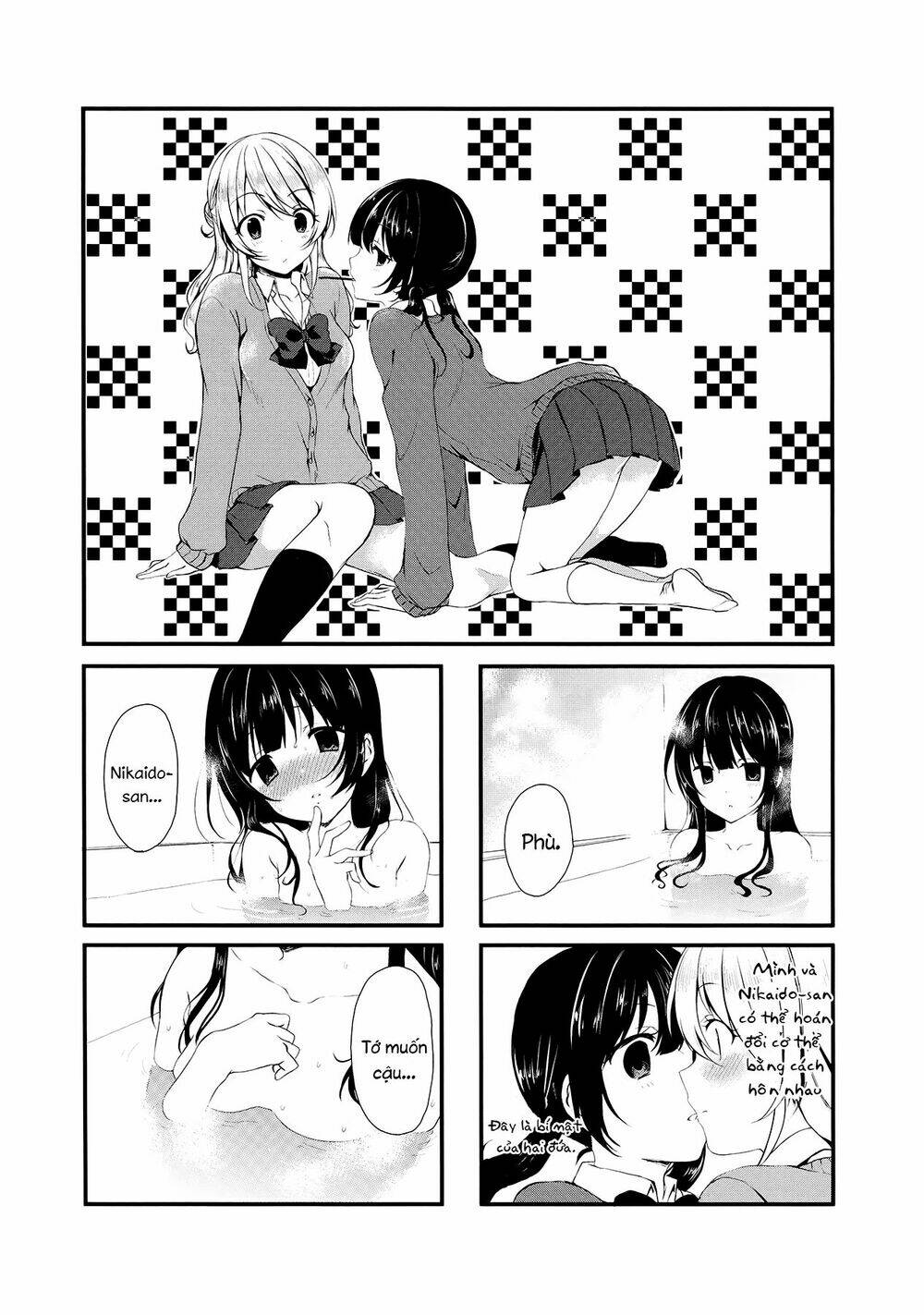 swap-swap chapter 2 1