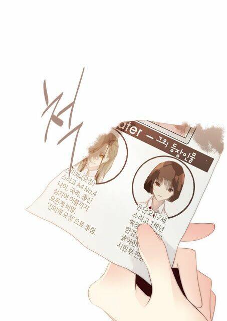 tình cờ tìm thấy tháng 7 chapter 6.1 31