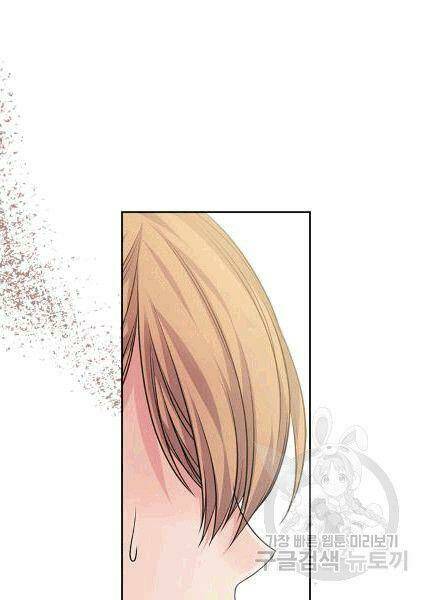 tôi trở thành hầu gái của một công tước chapter 74 20