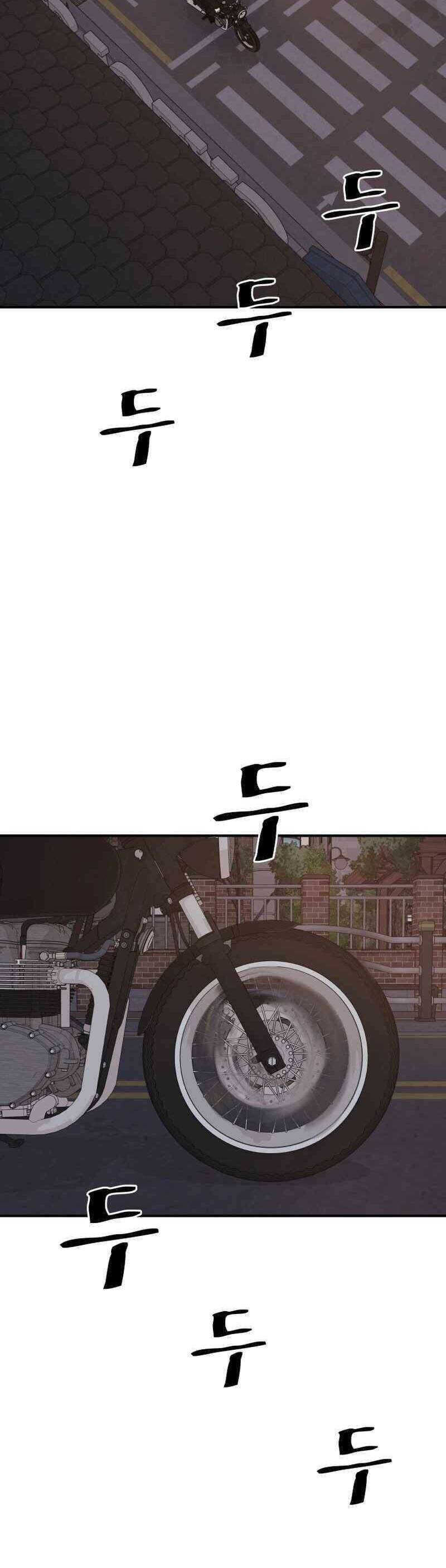 Bạn Trai Vệ Sĩ chapter 106 10