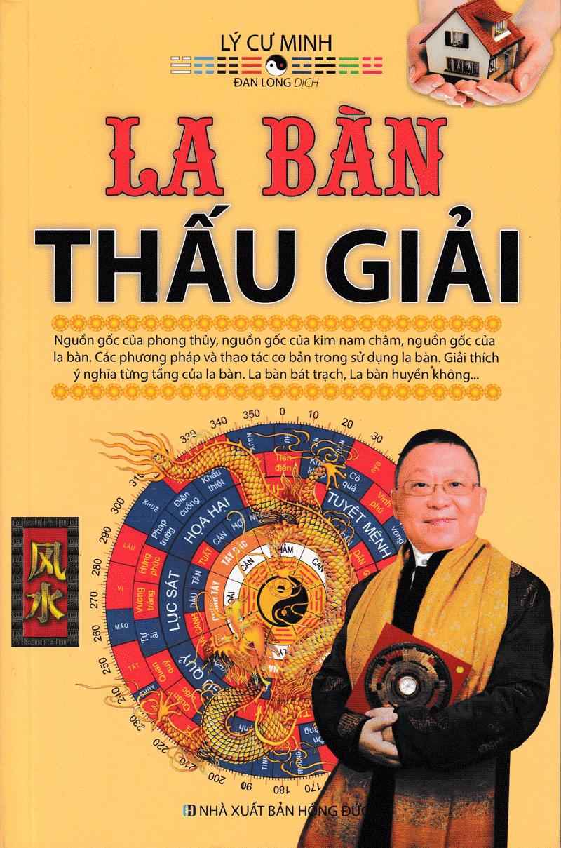 LA BÀN THẤU GIẢI