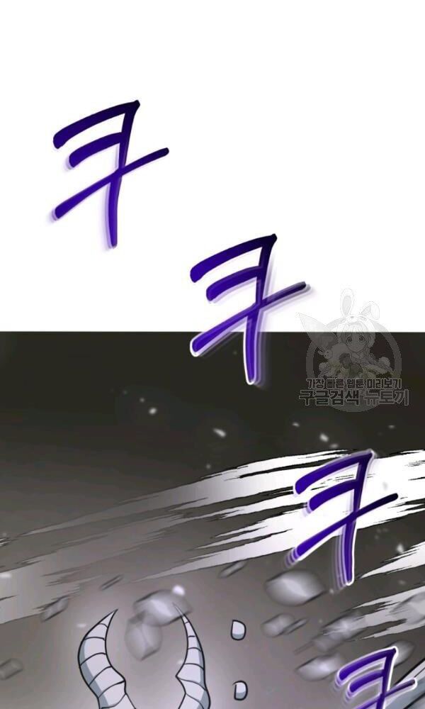 ngôi nhà kết nối với hầm ngục chapter 36 112