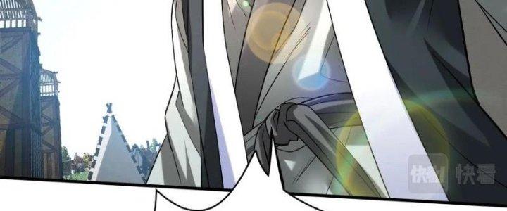 đại tần, ta là con tần thủy hoàng, giết địch thành thần chapter 37 19