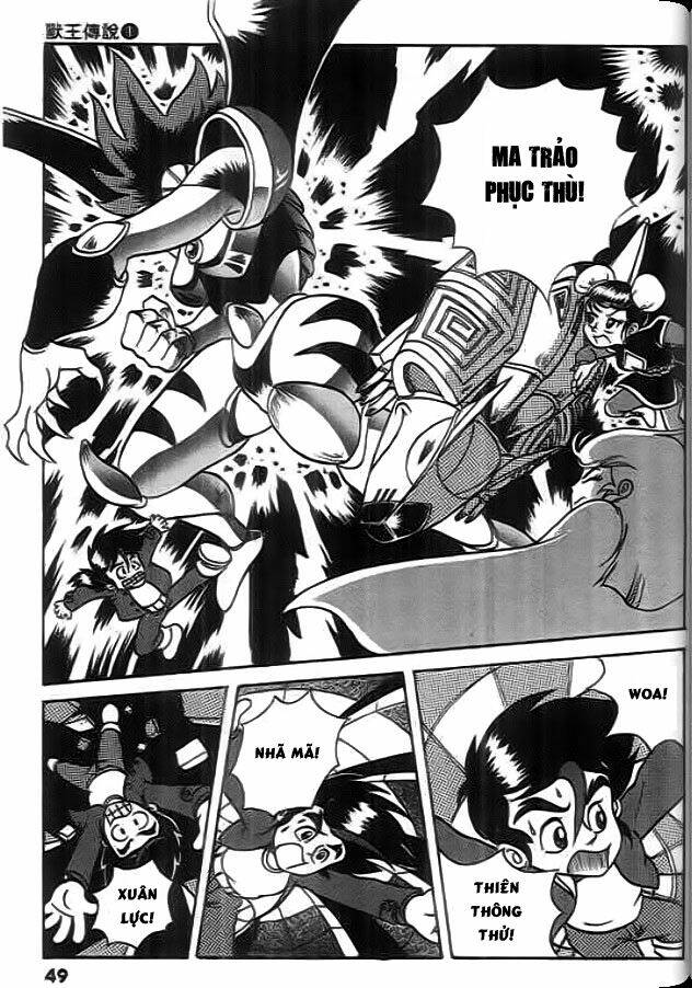 thú vương truyền kì chapter 2 25