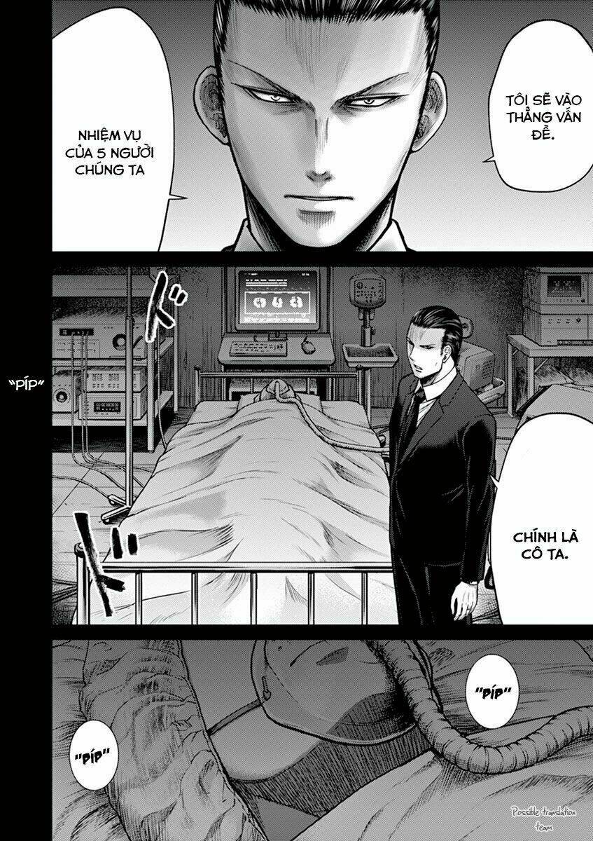 imawa no michi no alice: alice on border road chapter 20 34