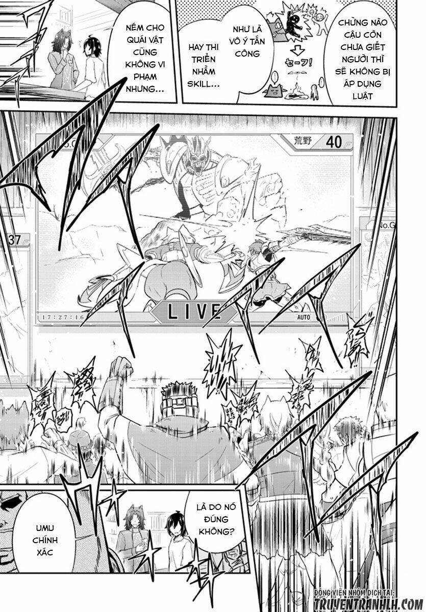 live dungeon! chapter 1 38