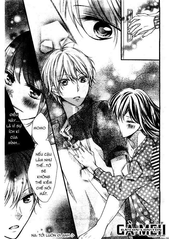 amakute zurui wana no naka chapter 2 27