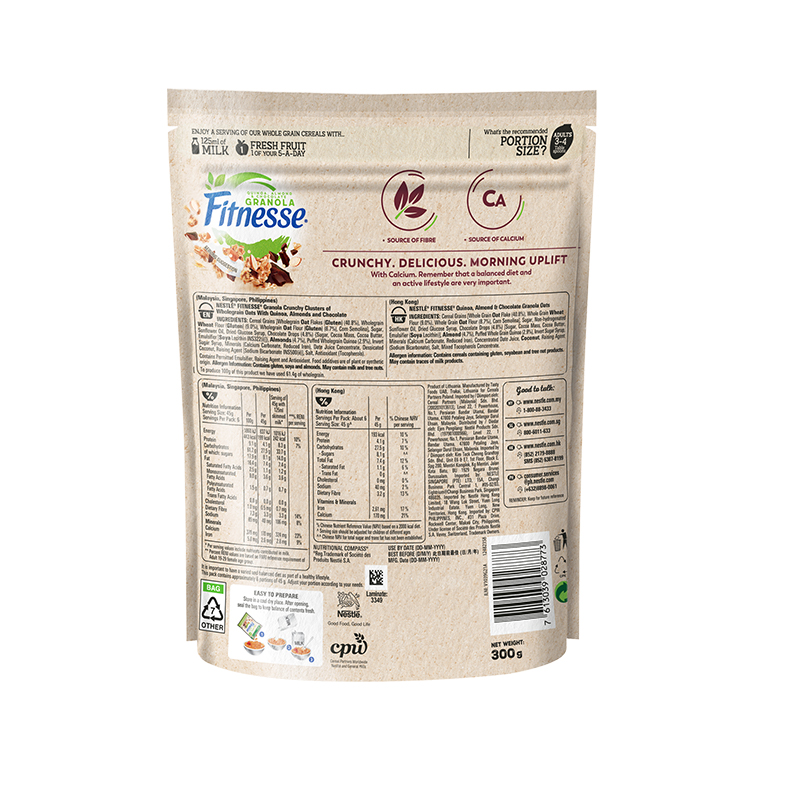 [Mua 2 Tặng 1 Bịch Granola Vị Ngẫu Nhiên 150gr] Combo 2 Bịch Ngũ cốc ăn sáng Fitnesse Granola Diêm Mạch, Hạnh Nhân &amp; Sô Cô La (gói 300g)