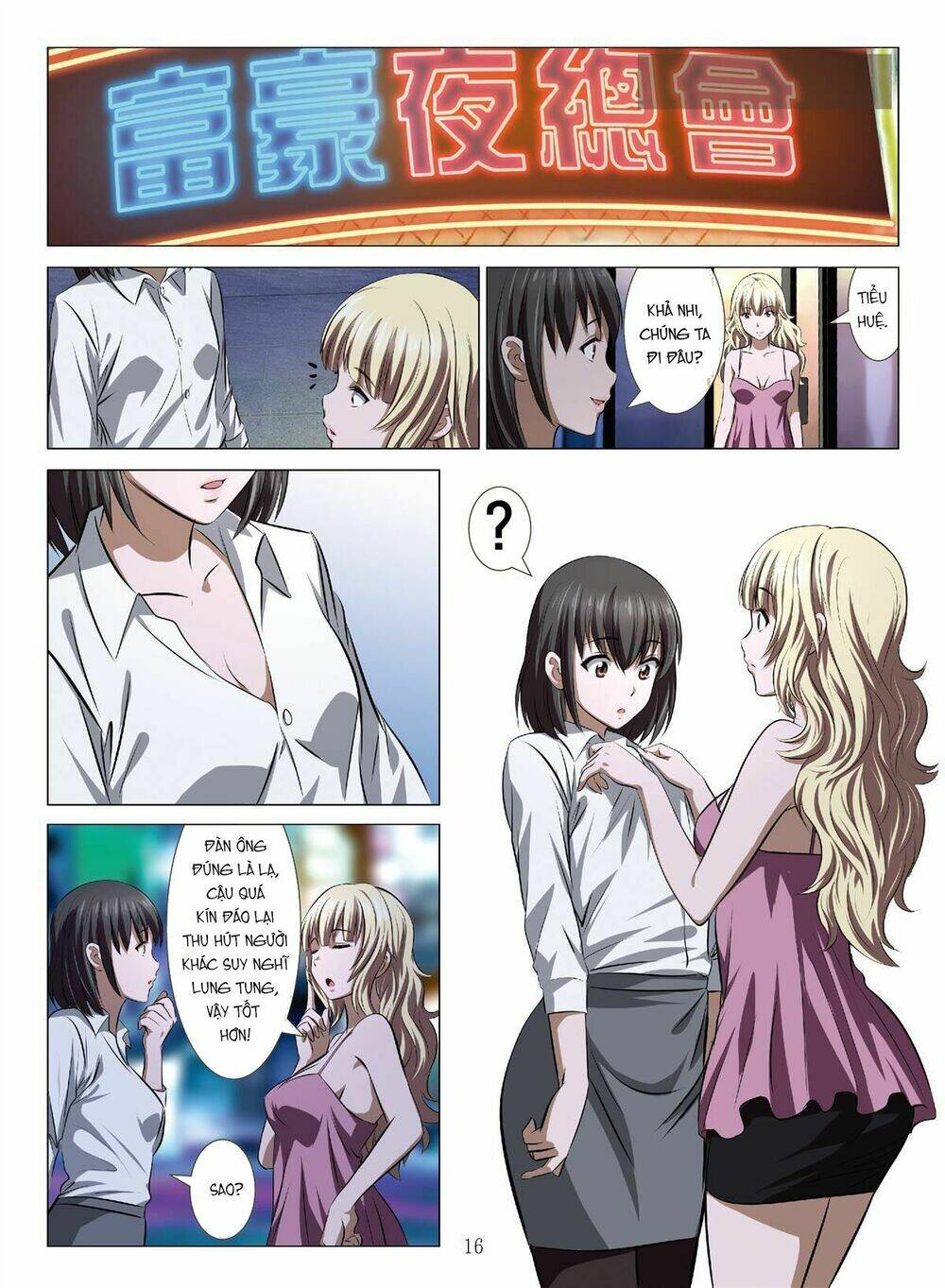 bloody girl chapter 17.8 16