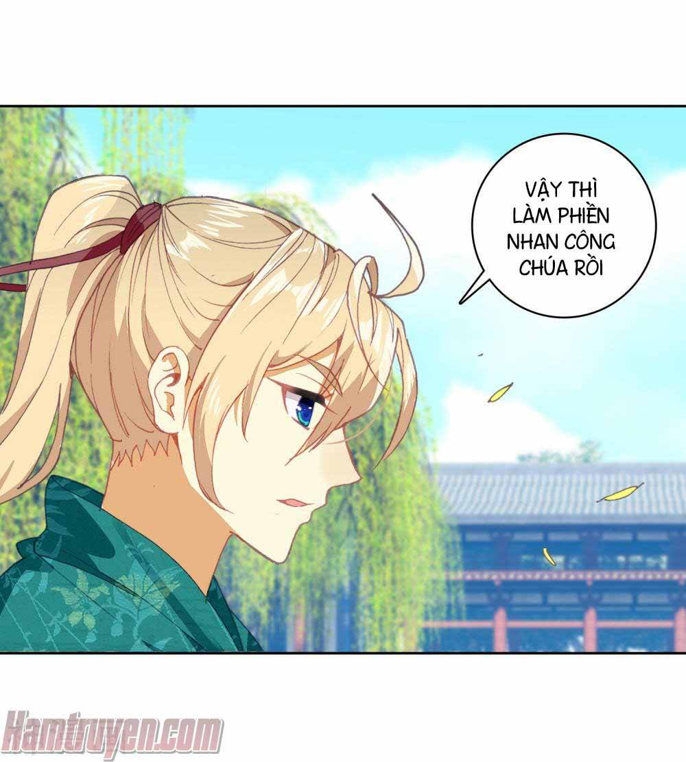 già thiên chapter 110 36